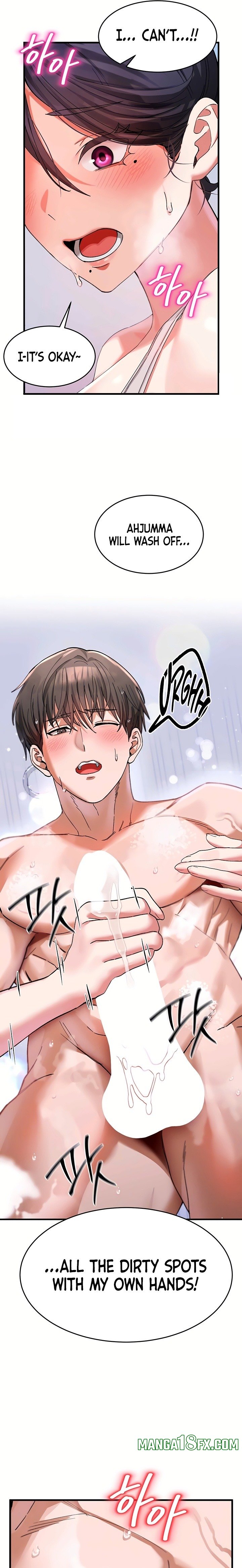 I Love You Very Much Chapter 3 - Page 7
