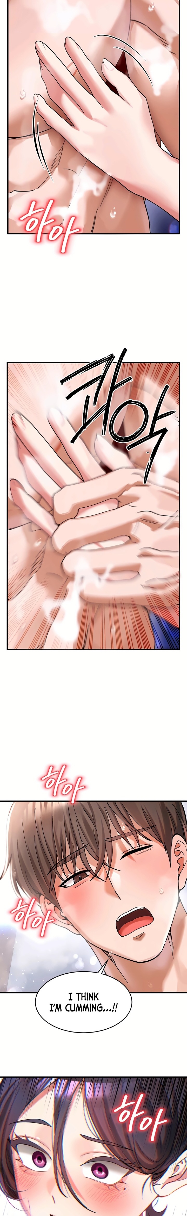 I Love You Very Much Chapter 3 - Page 8