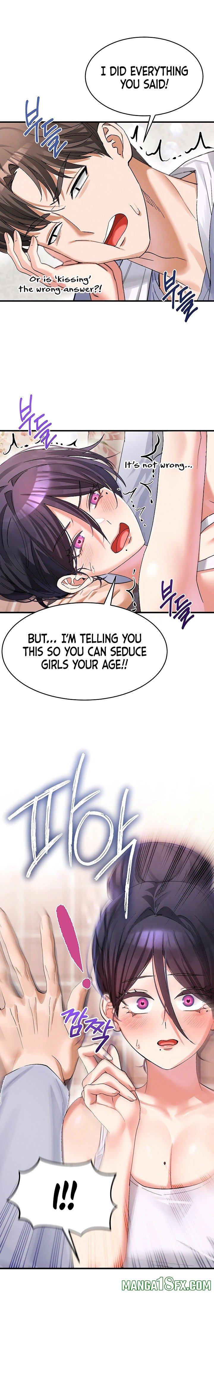 I Love You Very Much Chapter 4 - Page 8