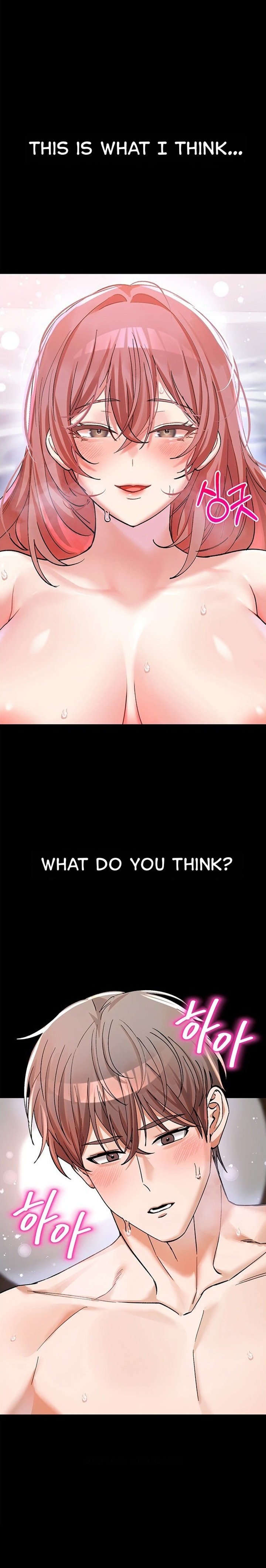 I Love You Very Much Chapter 5 - Page 16