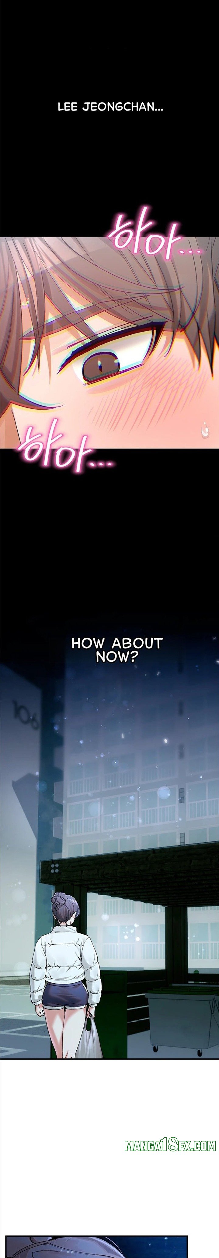 I Love You Very Much Chapter 5 - Page 17