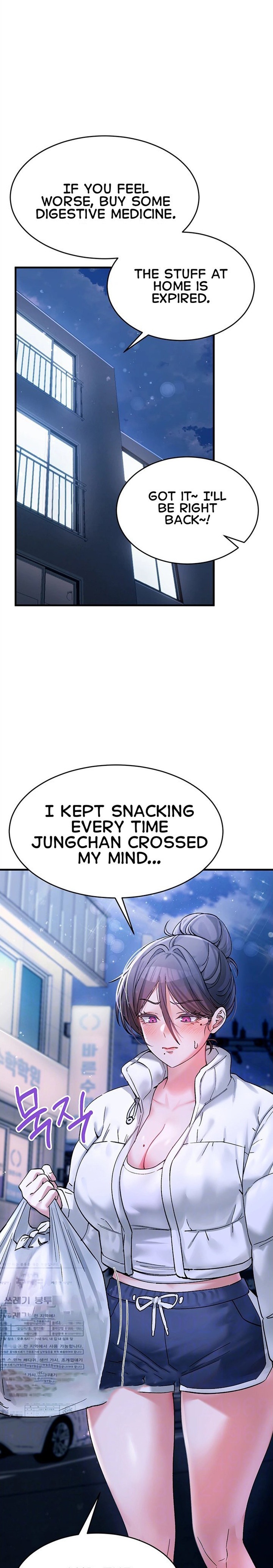 I Love You Very Much Chapter 5 - Page 6