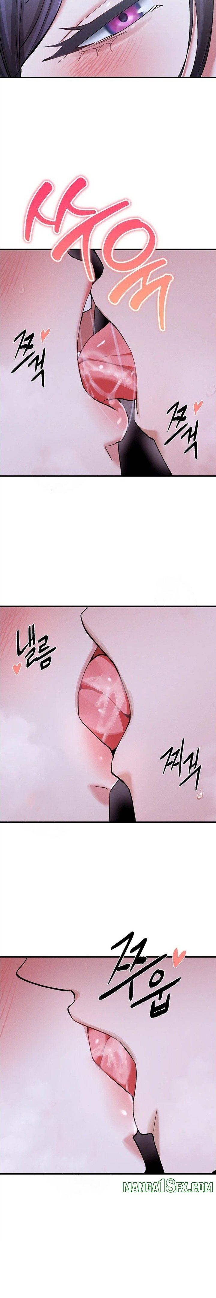 I Love You Very Much Chapter 6 - Page 17