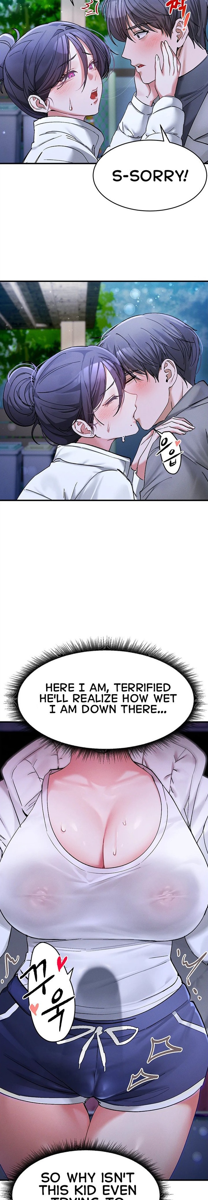 I Love You Very Much Chapter 6 - Page 23