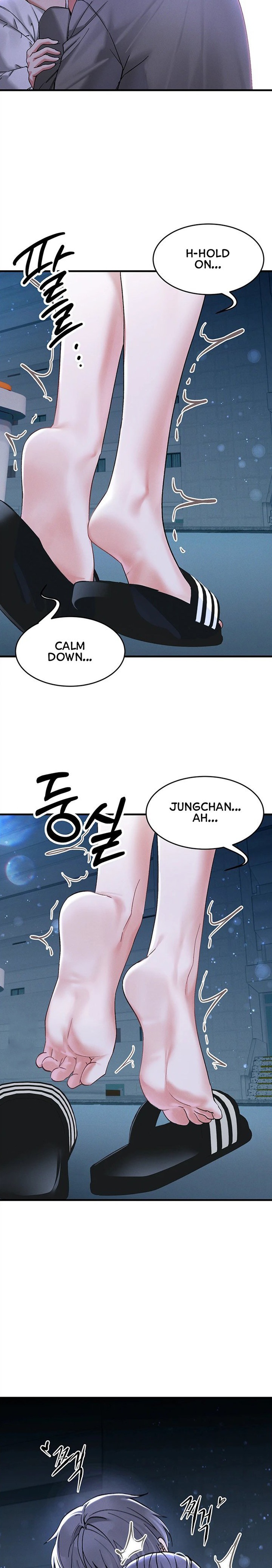 I Love You Very Much Chapter 6 - Page 27