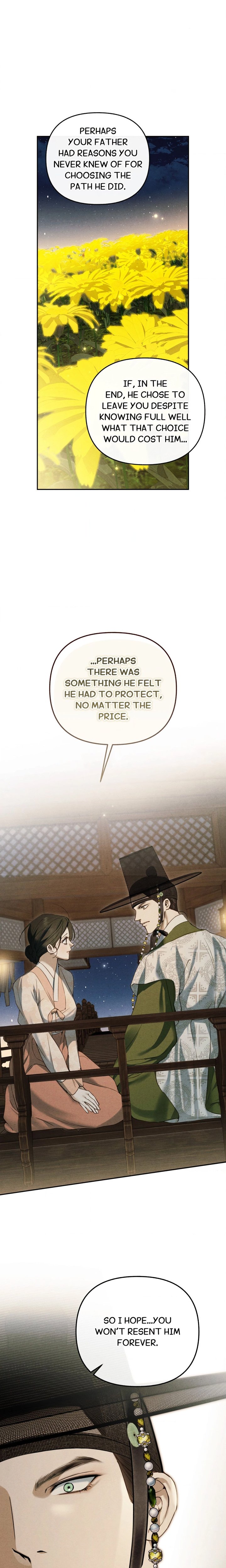 Sweet Ruin (Uncensored) Chapter 14 - Page 14