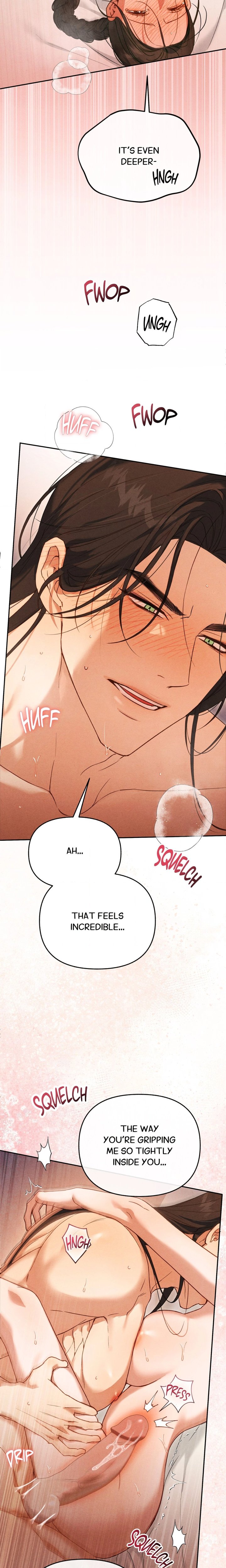 Sweet Ruin (Uncensored) Chapter 4 - Page 17