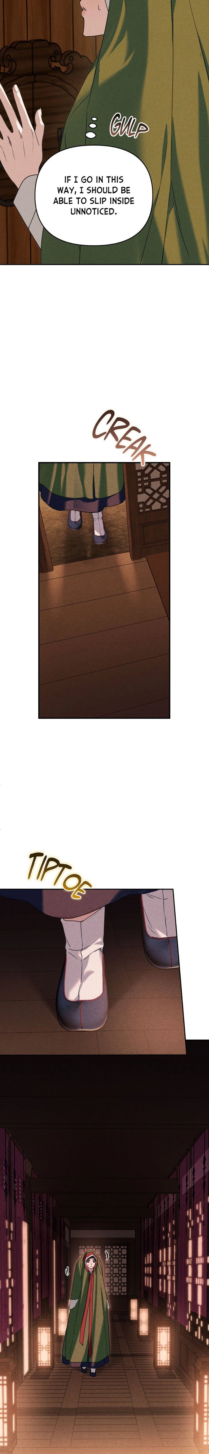 Sweet Ruin (Uncensored) Chapter 5 - Page 15
