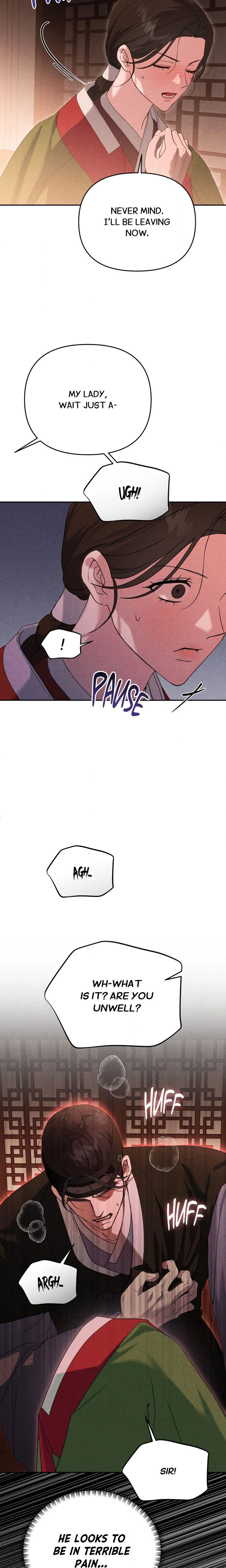 Sweet Ruin (Uncensored) Chapter 5 - Page 25