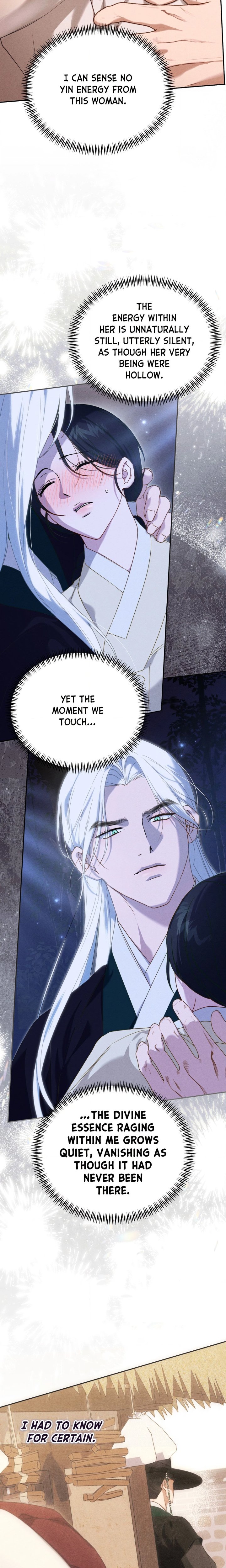 Sweet Ruin (Uncensored) Chapter 6 - Page 15