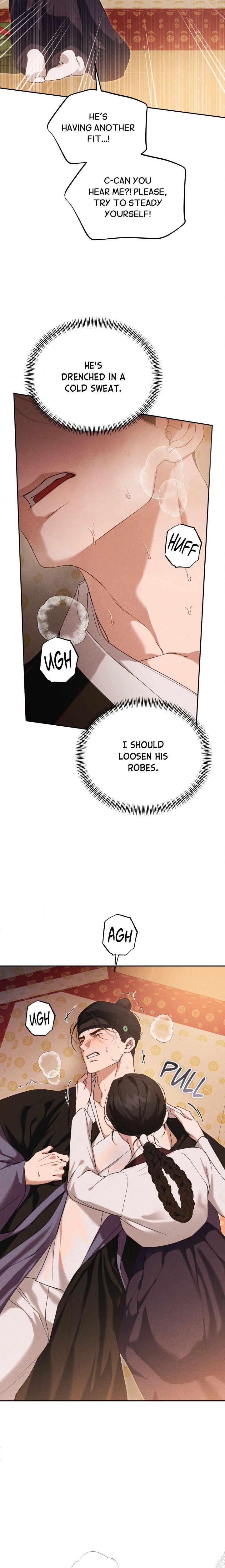 Sweet Ruin (Uncensored) Chapter 6 - Page 3