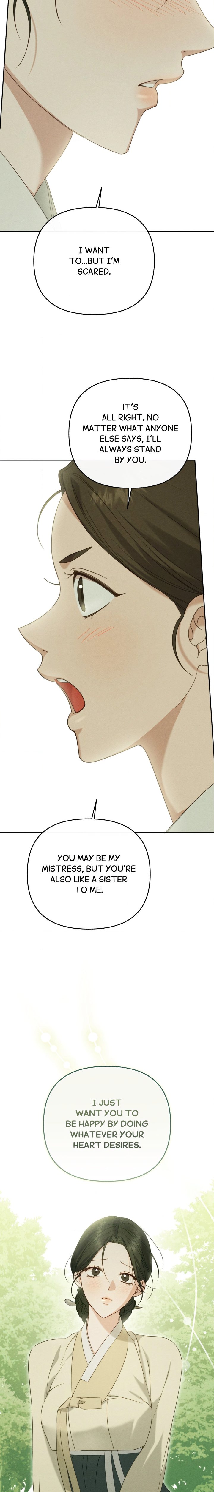 Sweet Ruin (Uncensored) Chapter 9 - Page 20