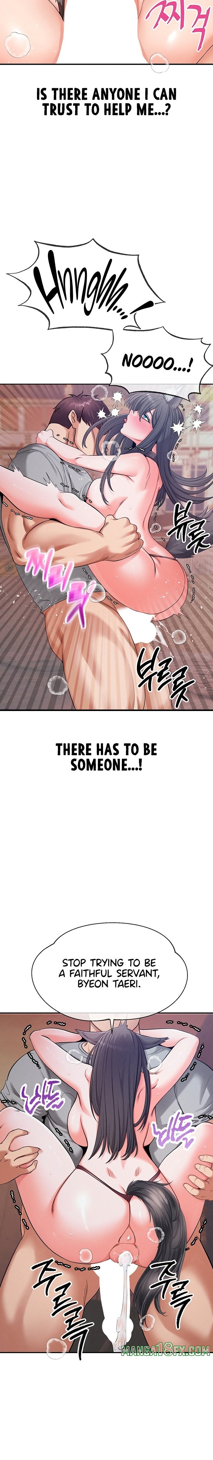 Half-Animal Half-Human Pets Chapter 10 - Page 15