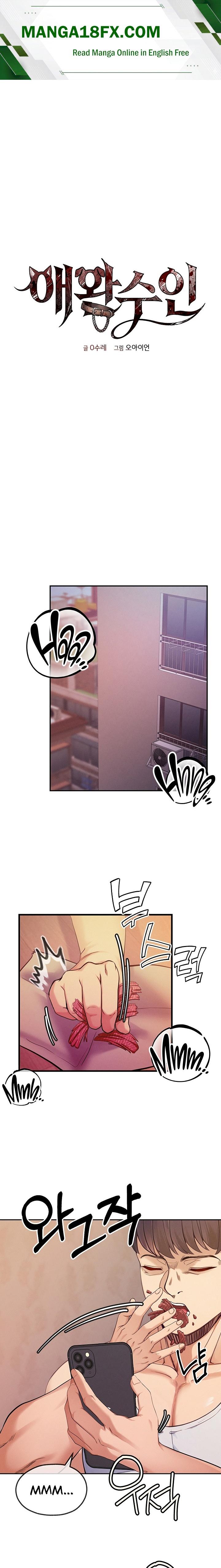 Half-Animal Half-Human Pets Chapter 11 - Page 1