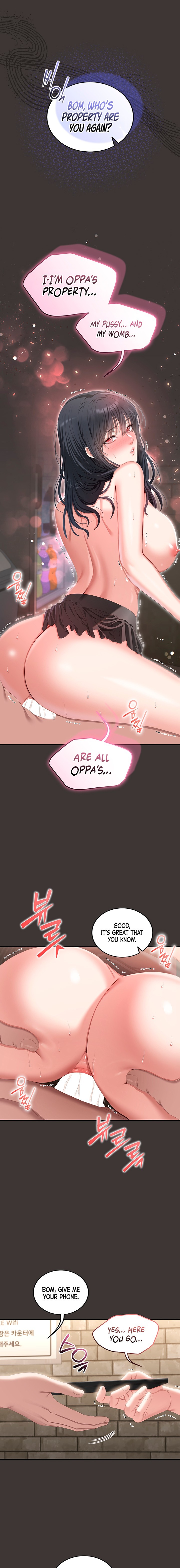 As Written In the Lewd Notebook Chapter 11 - Page 15