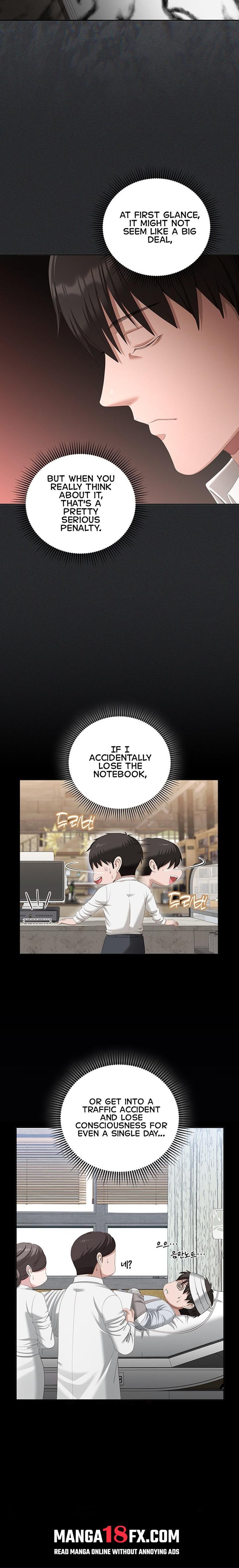 As Written In the Lewd Notebook Chapter 2 - Page 23