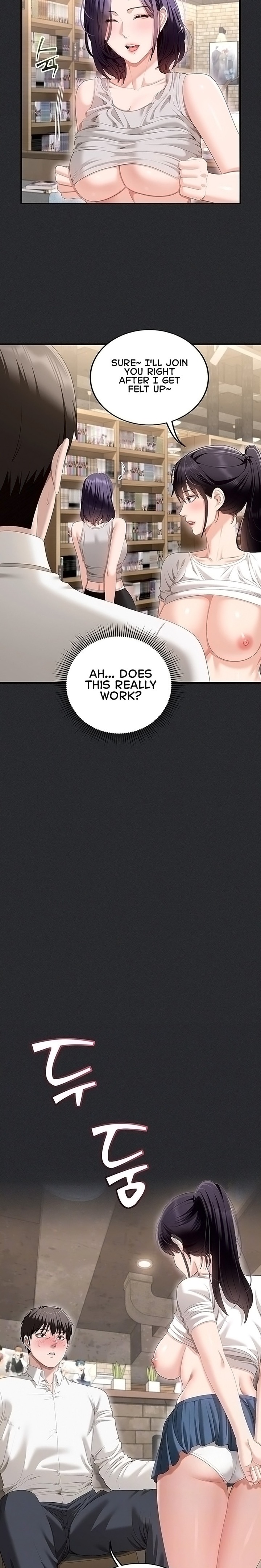 As Written In the Lewd Notebook Chapter 2 - Page 4