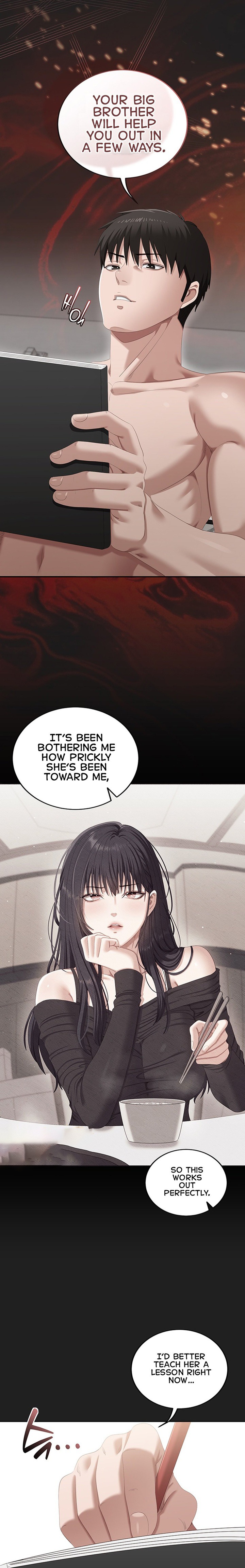 As Written In the Lewd Notebook Chapter 4 - Page 17