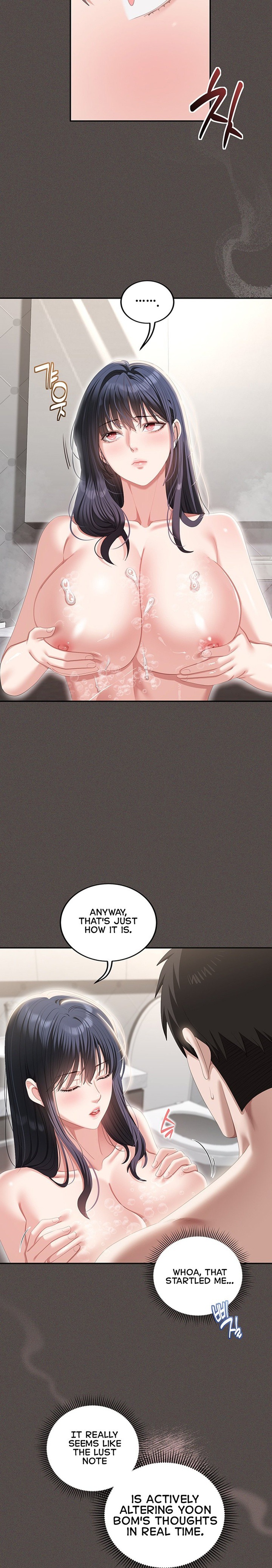 As Written In the Lewd Notebook Chapter 5 - Page 19