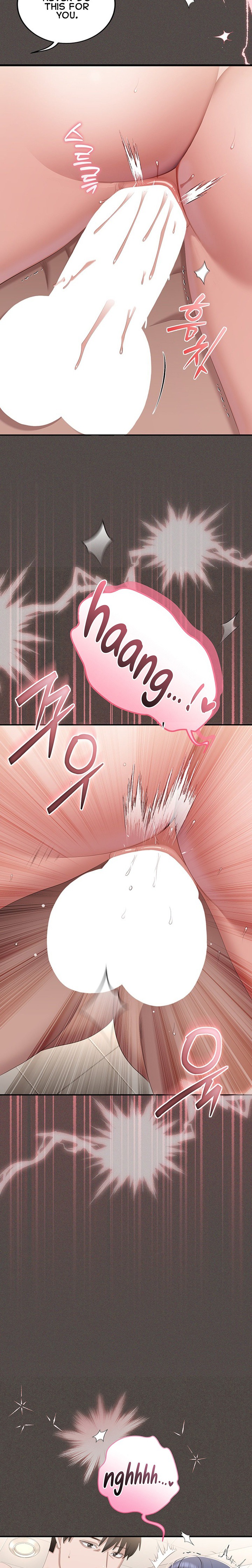 As Written In the Lewd Notebook Chapter 6 - Page 15