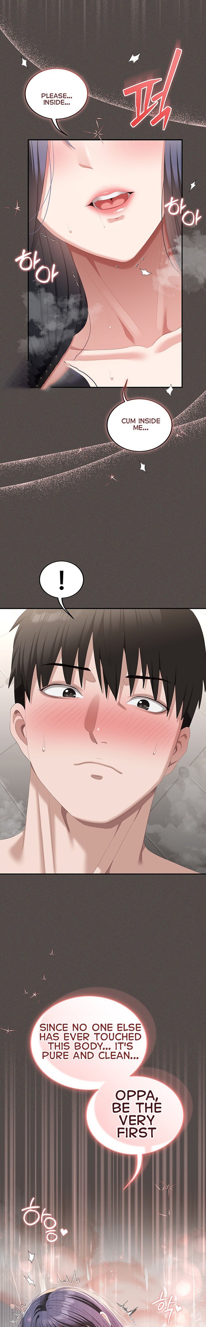 As Written In the Lewd Notebook Chapter 6 - Page 22