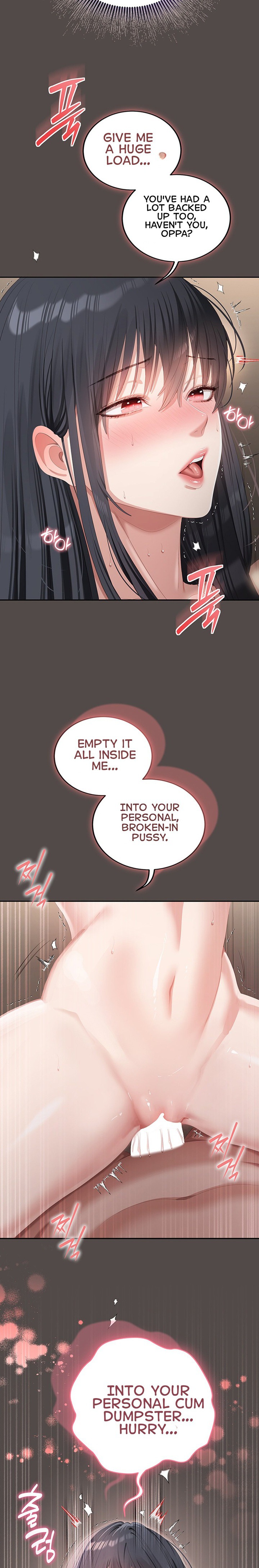As Written In the Lewd Notebook Chapter 7 - Page 9