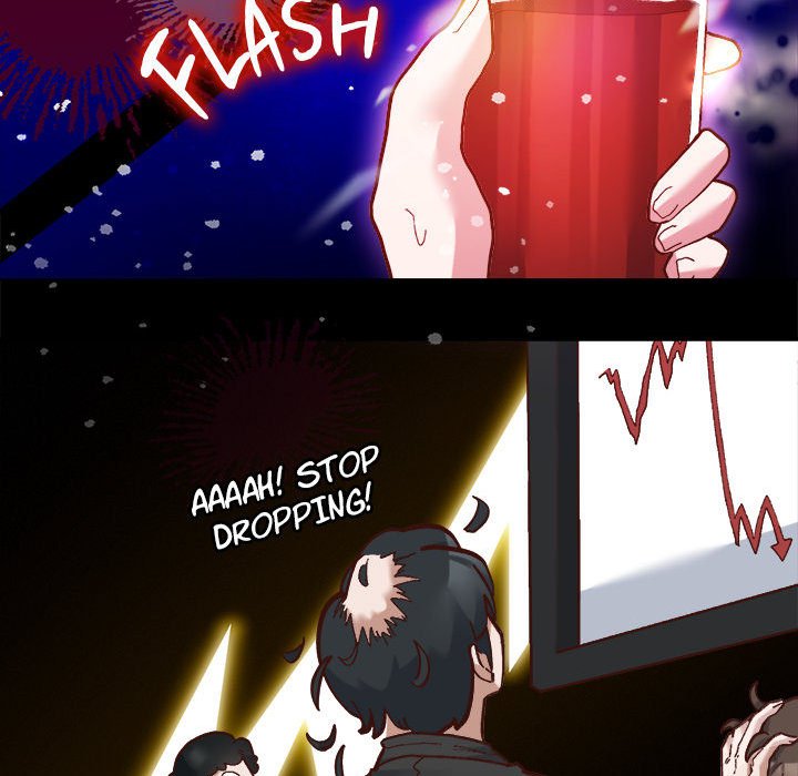 Hero/Secretary Chapter 1 - Page 107