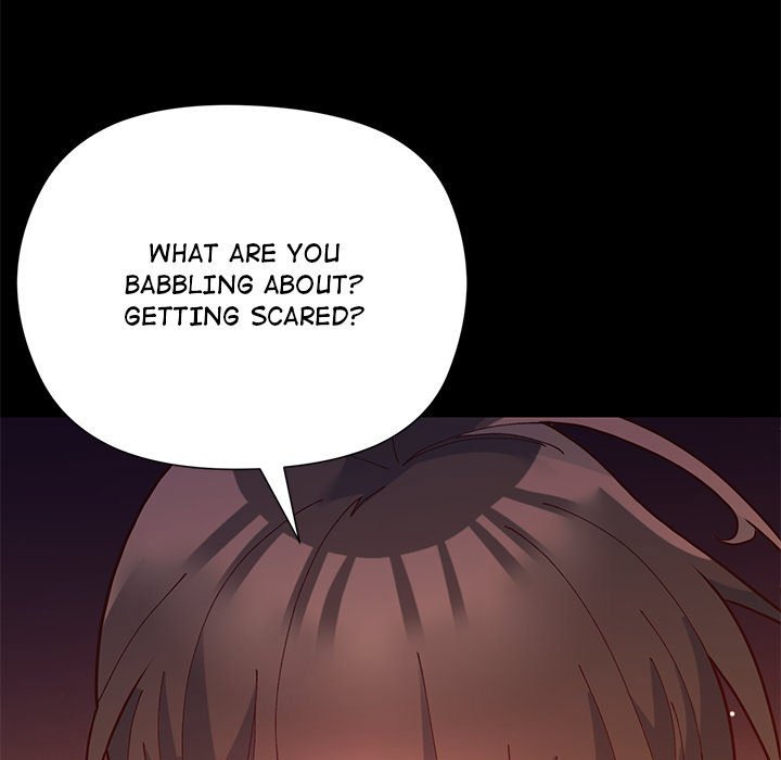 Hero/Secretary Chapter 1 - Page 121