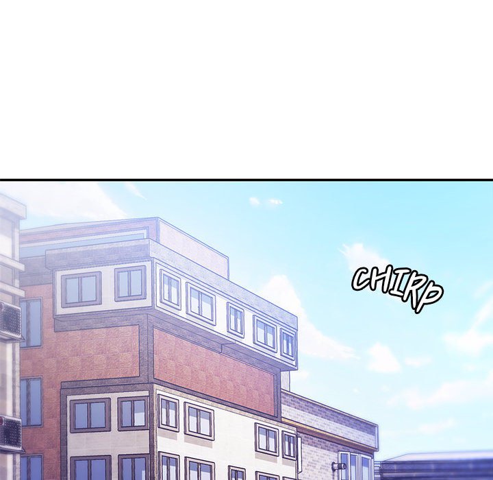 Hero/Secretary Chapter 1 - Page 132
