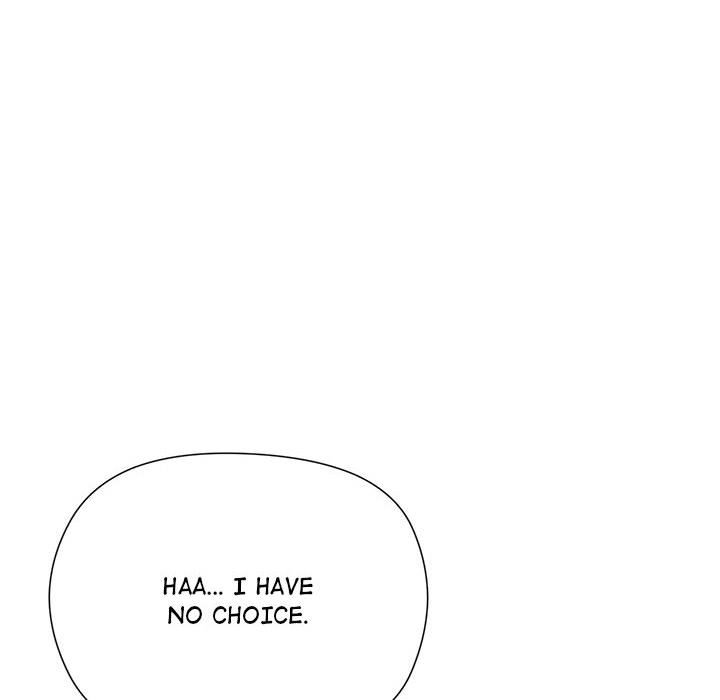 Hero/Secretary Chapter 1 - Page 163