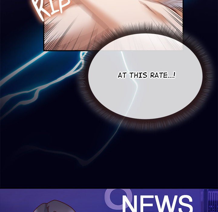 Hero/Secretary Chapter 1 - Page 183