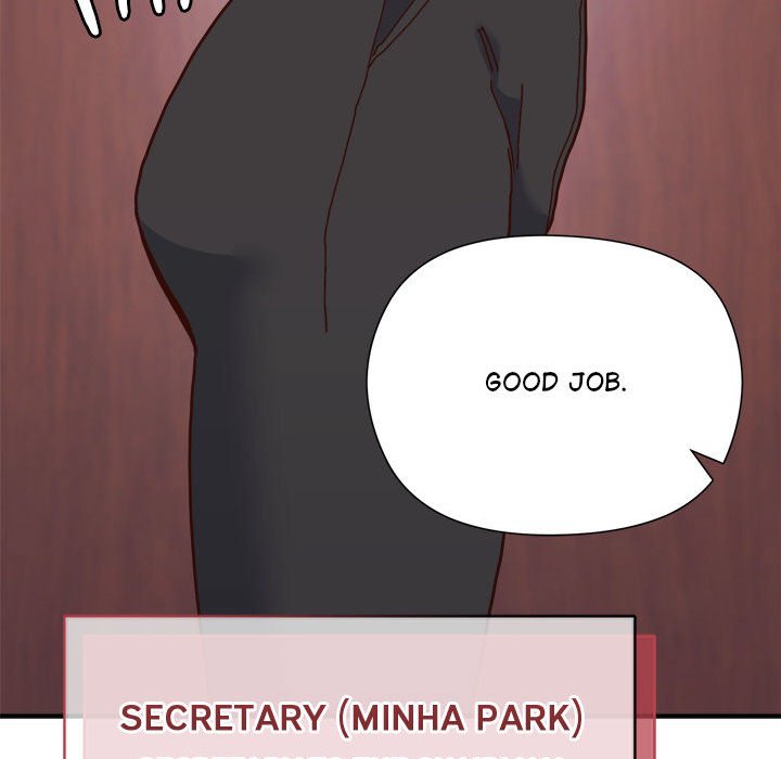 Hero/Secretary Chapter 1 - Page 197