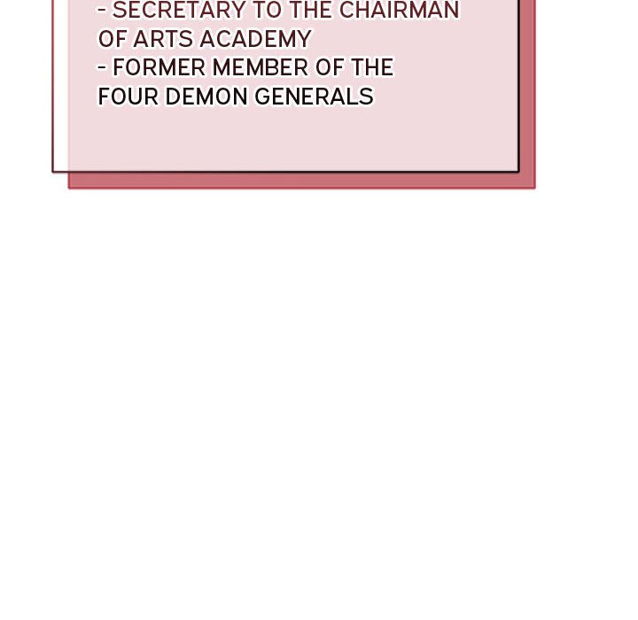 Hero/Secretary Chapter 1 - Page 198