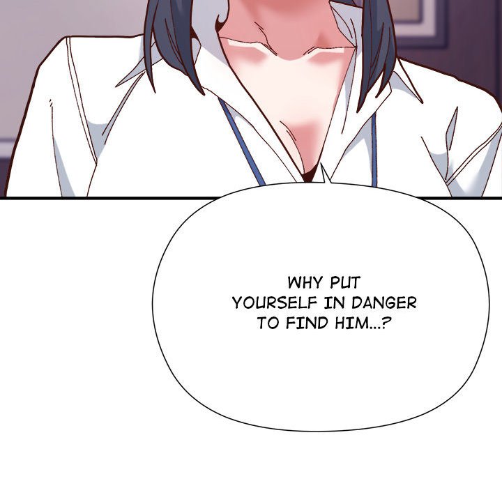 Hero/Secretary Chapter 1 - Page 201