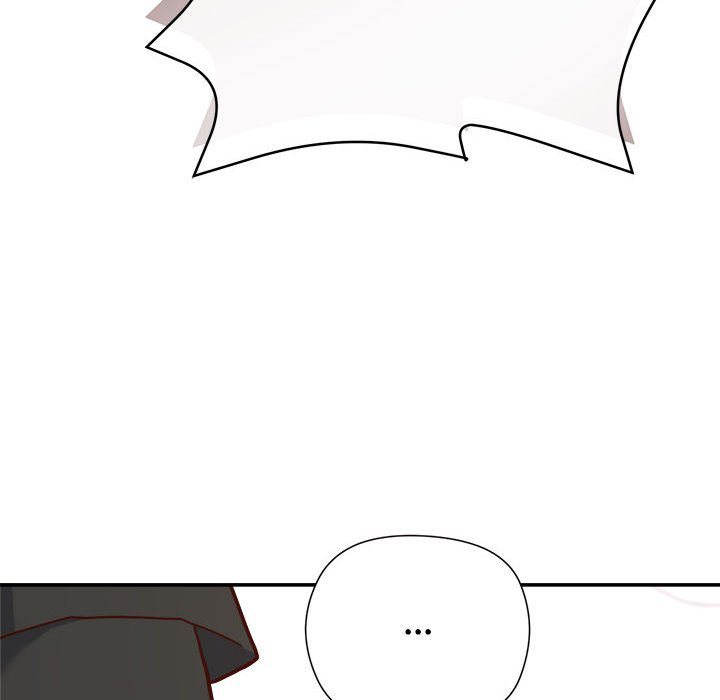 Hero/Secretary Chapter 1 - Page 25