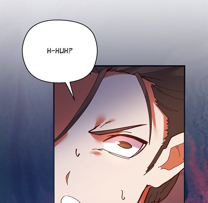 Hero/Secretary Chapter 1 - Page 260
