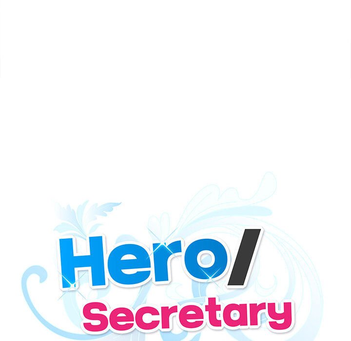 Hero/Secretary Chapter 1 - Page 45