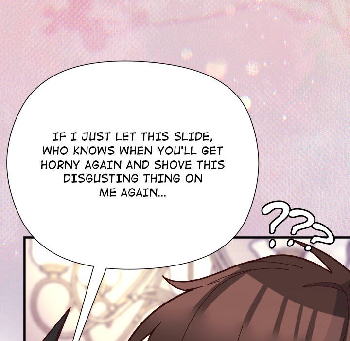 Hero/Secretary Chapter 2 - Page 208