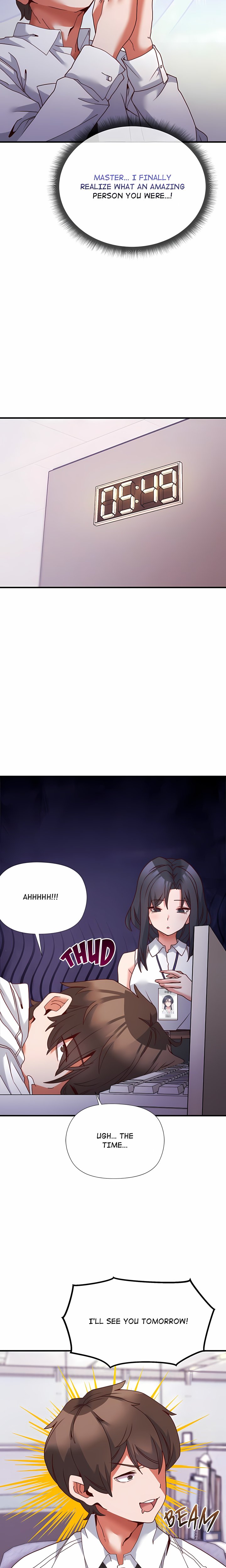 Hero/Secretary Chapter 5 - Page 12