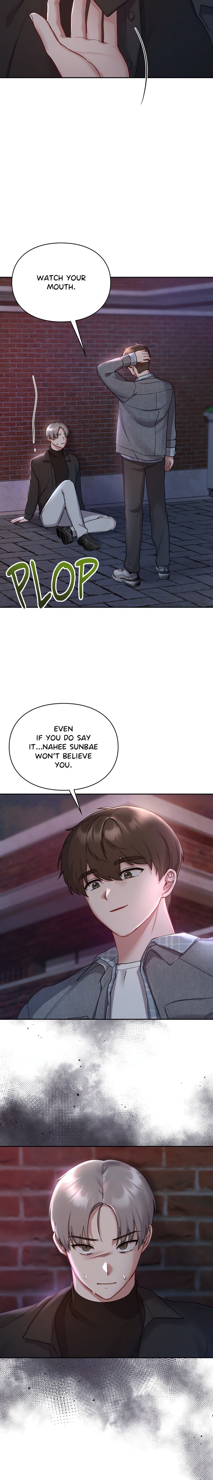 Campus Confessions Chapter 25 - Page 7