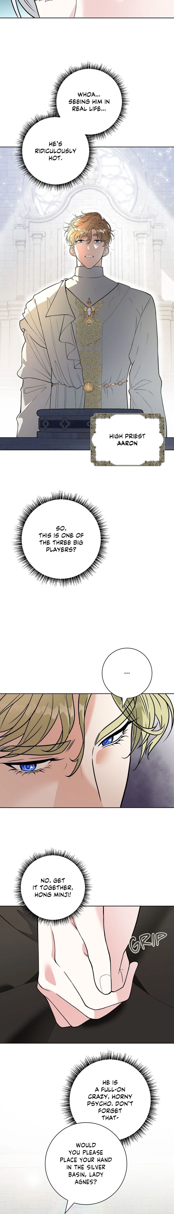 The Saintess’s Petals Are Drenched (Uncensored) Chapter 1 - Page 15