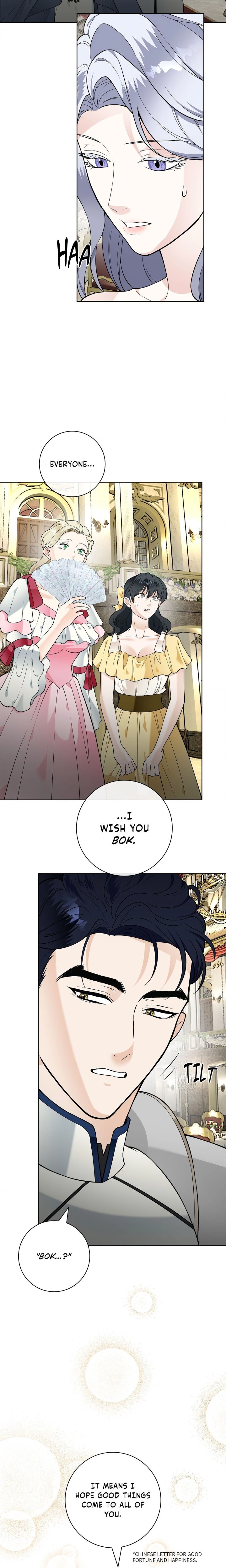 The Saintess’s Petals Are Drenched (Uncensored) Chapter 26 - Page 3