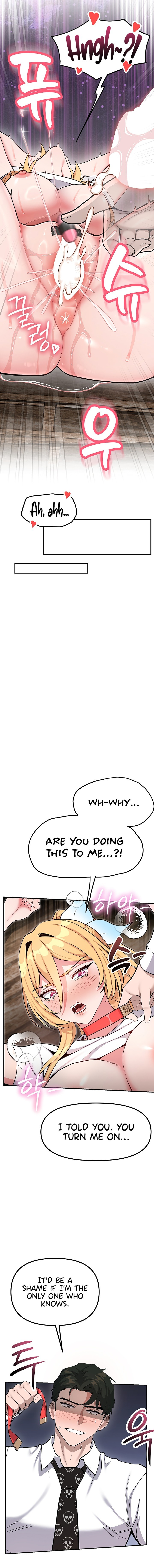 A Magical Girl Never Loses! Chapter 10 - Page 5