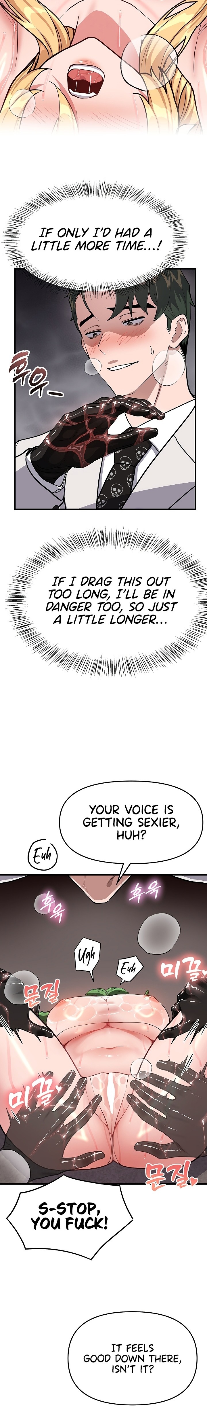 A Magical Girl Never Loses! Chapter 2 - Page 3