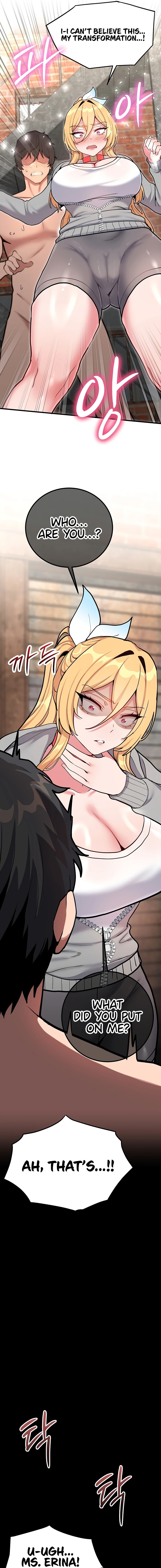 A Magical Girl Never Loses! Chapter 7 - Page 11