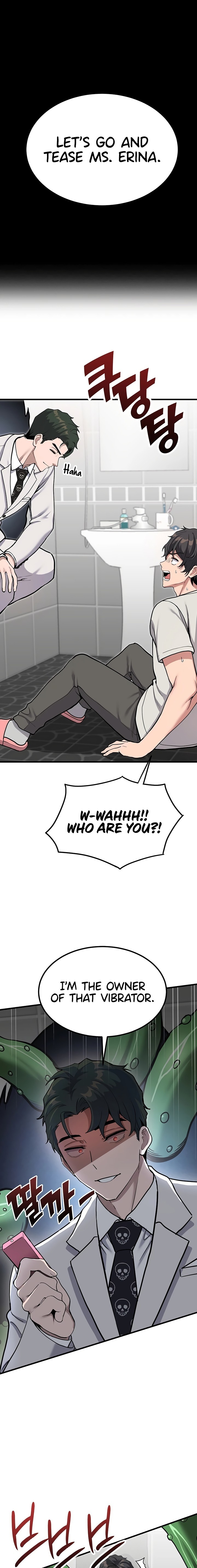 A Magical Girl Never Loses! Chapter 7 - Page 13
