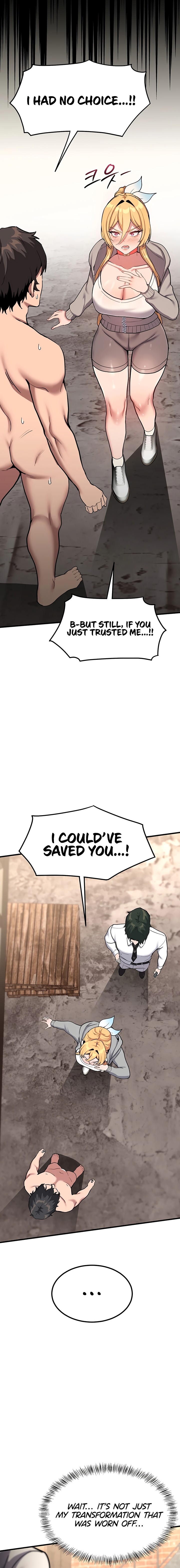 A Magical Girl Never Loses! Chapter 7 - Page 15