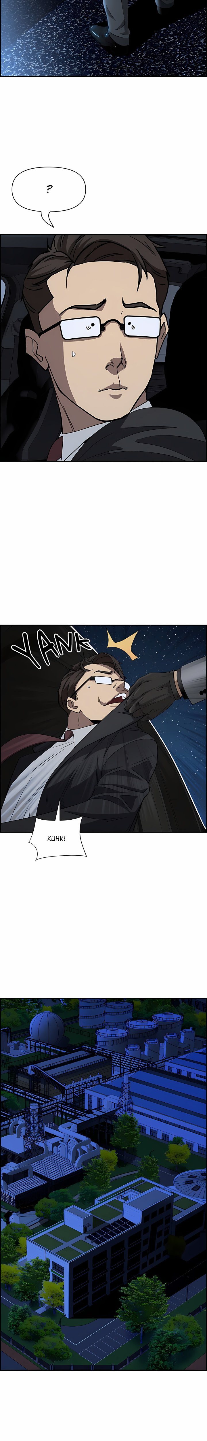 Her Bodyguard (Uncensored) Chapter 14 - Page 15
