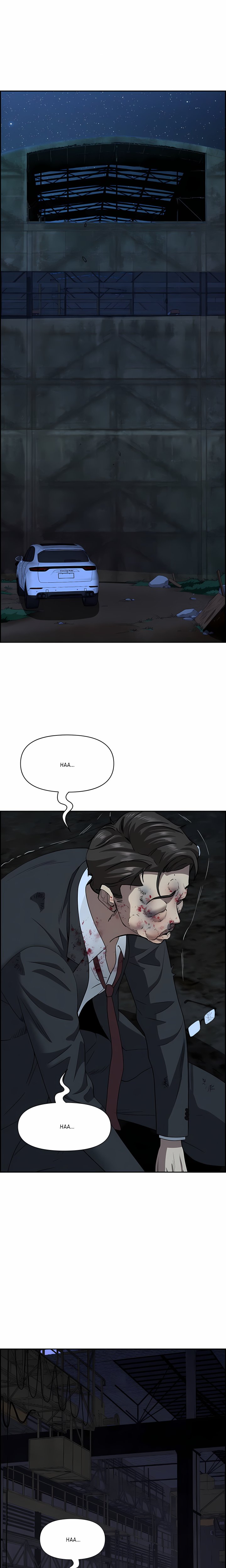 Her Bodyguard (Uncensored) Chapter 14 - Page 16