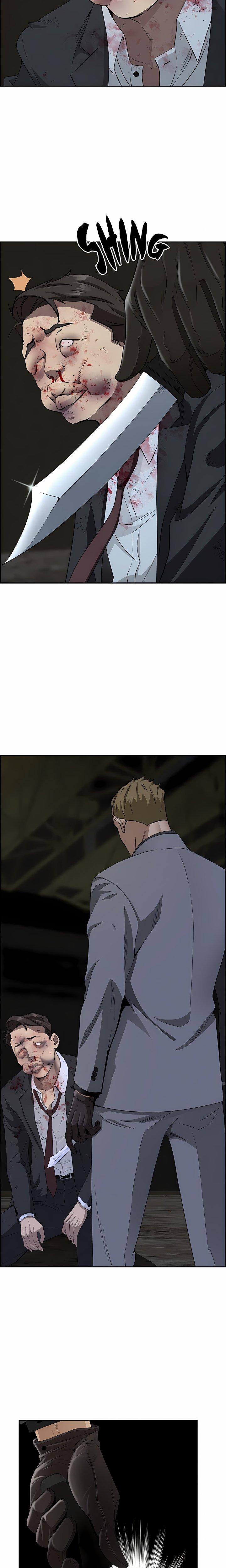 Her Bodyguard (Uncensored) Chapter 14 - Page 20